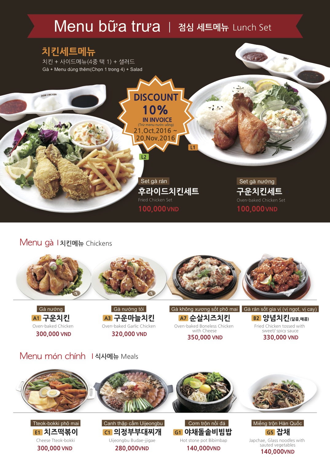 Truy lùng địa điểm check-in đang gây sốt giới trẻ Hà thành - Ảnh 3. Truy lùng địa điểm check-in đang gây sốt giới trẻ Hà thành - Ảnh 3.