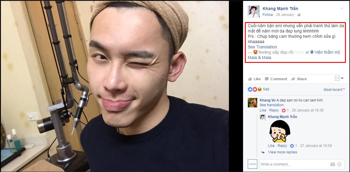 Sở hữu mặt mộc đẹp không tì vết và đây là bí quyết của MC Mạnh Khang - Ảnh 4. Sở hữu mặt mộc đẹp không tì vết và đây là bí quyết của MC Mạnh Khang - Ảnh 4.