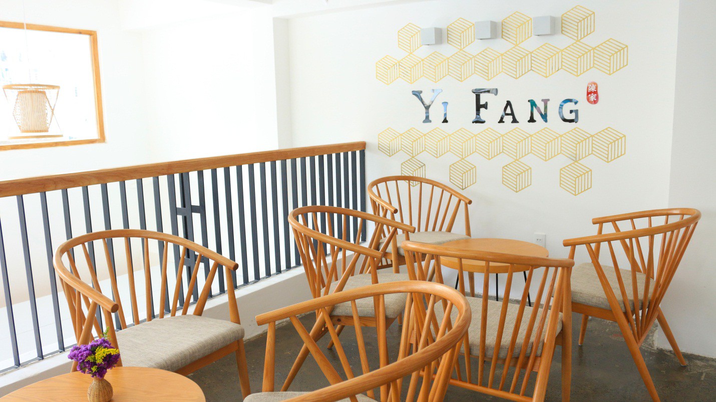 Quận 5 chào đòn YiFang - Thương hiệu trà Đài Loan truyền thống đích thực - Ảnh 5. Quận 5 chào đòn YiFang - Thương hiệu trà Đài Loan truyền thống đích thực - Ảnh 5.