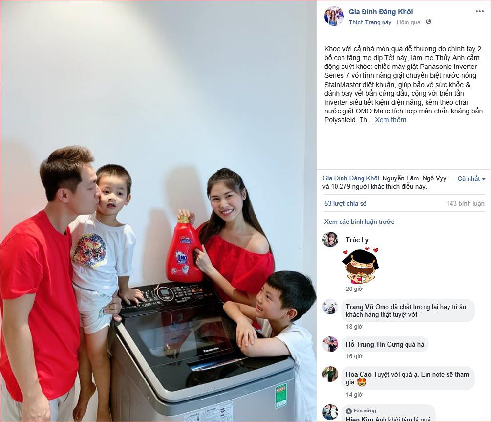 Chẳng cần Tết thật hoàn hảo, chỉ cần Tết thật nhiều tiếng cười - Lời nhắn gửi dễ thương của bạn trẻ đến gia đình - Ảnh 5. Chẳng cần Tết thật hoàn hảo, chỉ cần Tết thật nhiều tiếng cười - Lời nhắn gửi dễ thương của bạn trẻ đến gia đình - Ảnh 5.