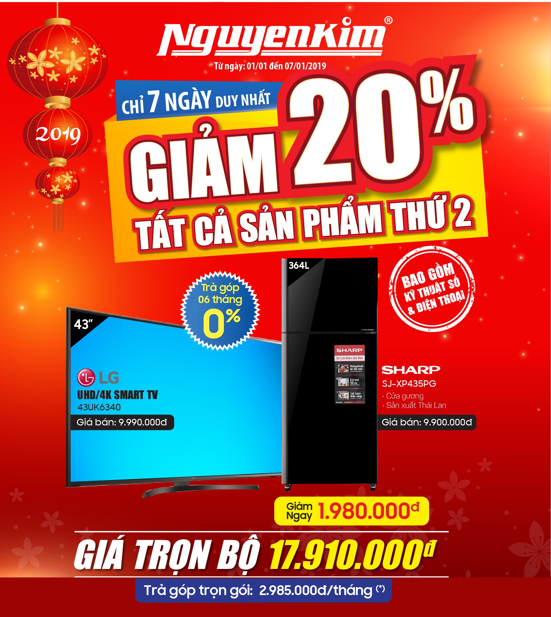 Bữa tiệc công nghệ cho cánh đàn ông - Cơ hội có 1 không 2 từ Nguyễn Kim - Ảnh 4. Bữa tiệc công nghệ cho cánh đàn ông - Cơ hội có 1 không 2 từ Nguyễn Kim - Ảnh 4.