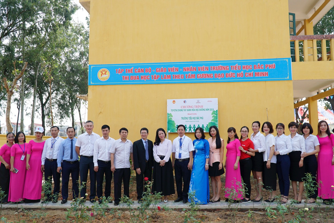 Hàng nghìn cây xanh “đâm chồi nảy lộc” từ chương trình Toyota chung tay xanh hóa học đường - Ảnh 3. Hàng nghìn cây xanh “đâm chồi nảy lộc” từ chương trình Toyota chung tay xanh hóa học đường - Ảnh 3.