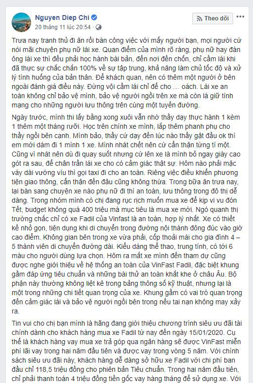 VinFast ưu đãi ‘tất tay’, sao Việt: ‘Mua ngay đừng chờ’ - Ảnh 6.