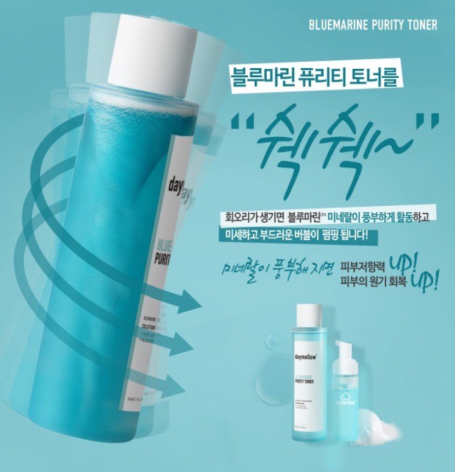 Bật mí phương pháp để duy trì vẻ đẹp tự nhiên cho phái đẹp - Ảnh 7. Bật mí phương pháp để duy trì vẻ đẹp tự nhiên cho phái đẹp - Ảnh 7.