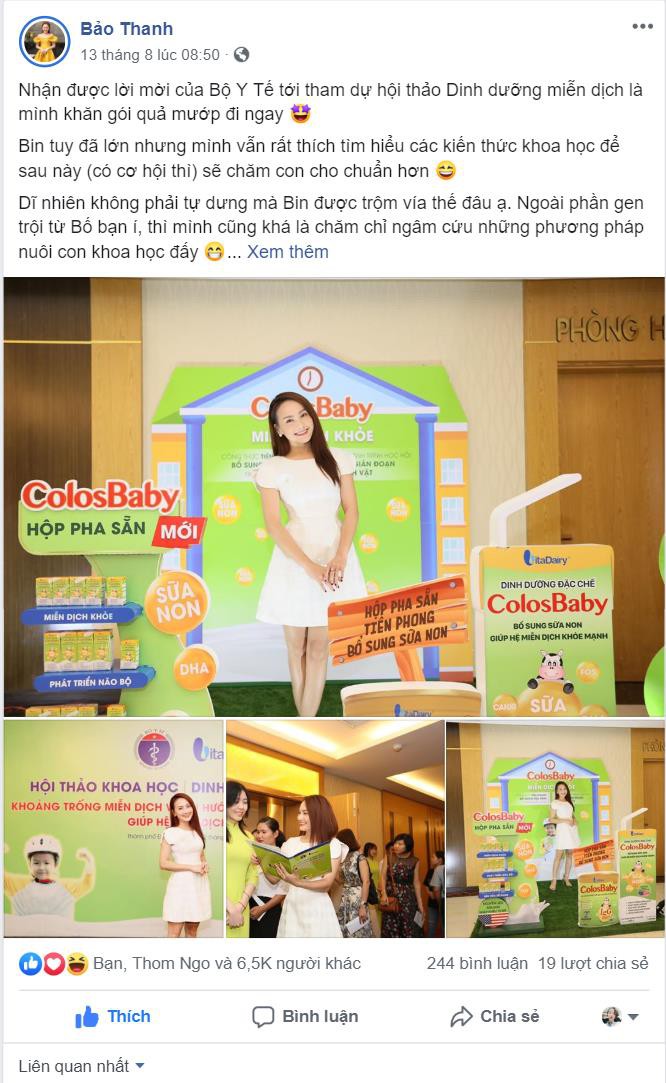 Bảo Thanh, nhà Xoài và hàng trăm mẹ bỉm sữa phát sốt vì lý do này… - Ảnh 1. Bảo Thanh, nhà Xoài và hàng trăm mẹ bỉm sữa phát sốt vì lý do này… - Ảnh 1.