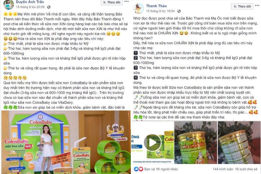 Bảo Thanh, nhà Xoài và hàng trăm mẹ bỉm sữa phát sốt vì lý do này… - Ảnh 4. Bảo Thanh, nhà Xoài và hàng trăm mẹ bỉm sữa phát sốt vì lý do này… - Ảnh 4.