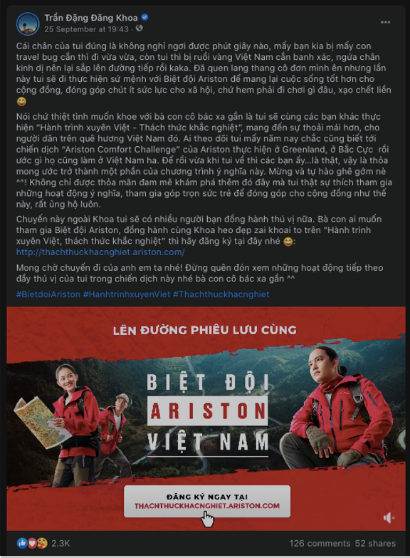 Không còn độc hành trong hành trình tiếp theo, Trần Đặng Đăng Khoa tiết lộ dự án “Biệt đội Ariston” với nhiều thú vị - Ảnh 1.