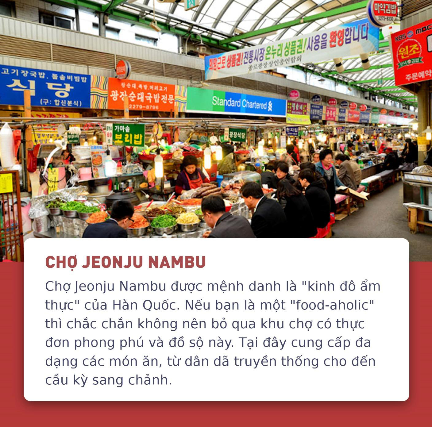 Điểm danh 8 khu chợ truyền thống trứ danh ở Hàn Quốc được du khách săn lùng - Ảnh 9. Điểm danh 8 khu chợ truyền thống trứ danh ở Hàn Quốc được du khách săn lùng - Ảnh 9.