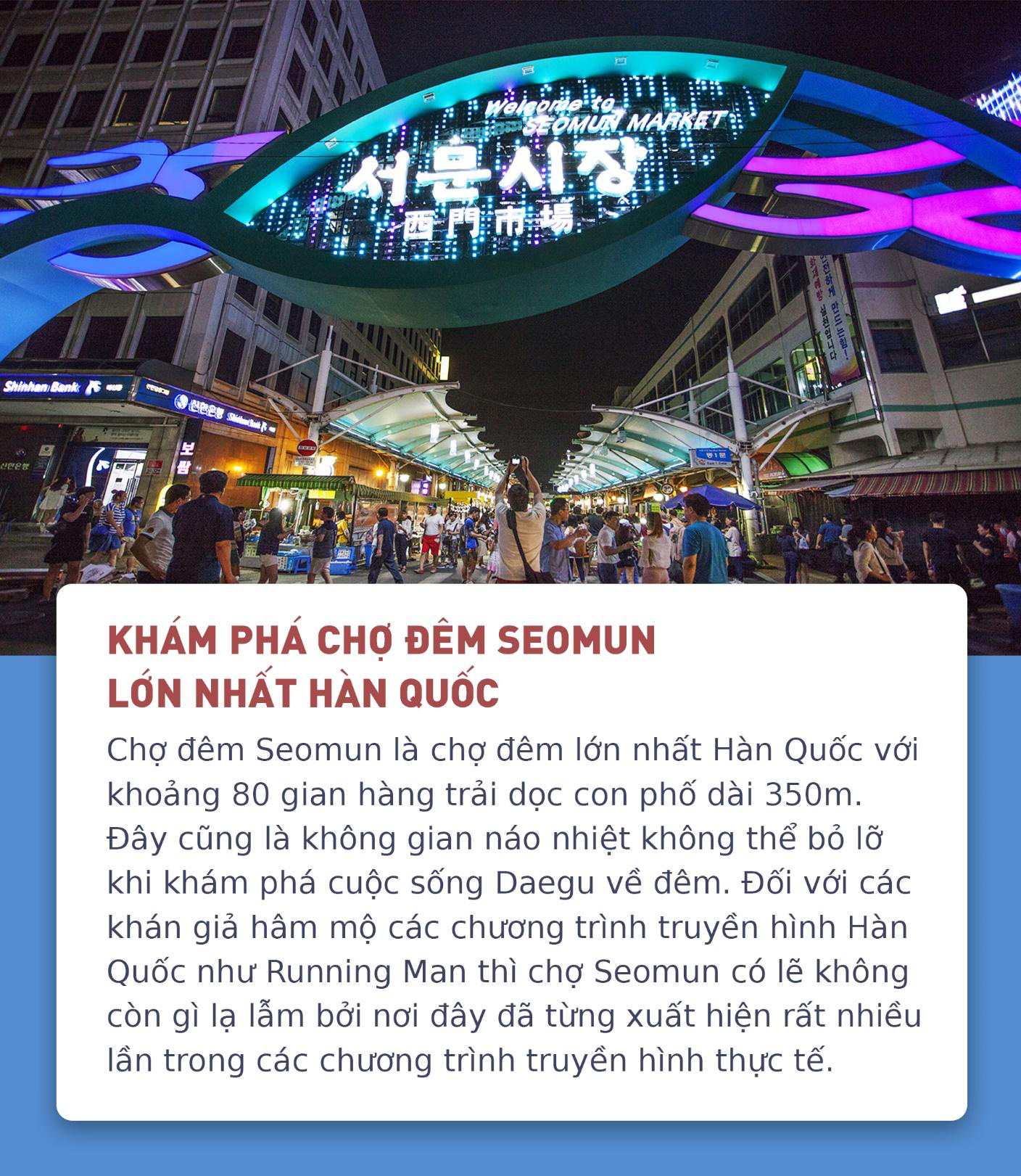 Những trải nghiệm thú vị chỉ có thể tìm thấy ở 8 khu chợ truyền thống Hàn Quốc - Ảnh 8. Những trải nghiệm thú vị chỉ có thể tìm thấy ở 8 khu chợ truyền thống Hàn Quốc - Ảnh 8.