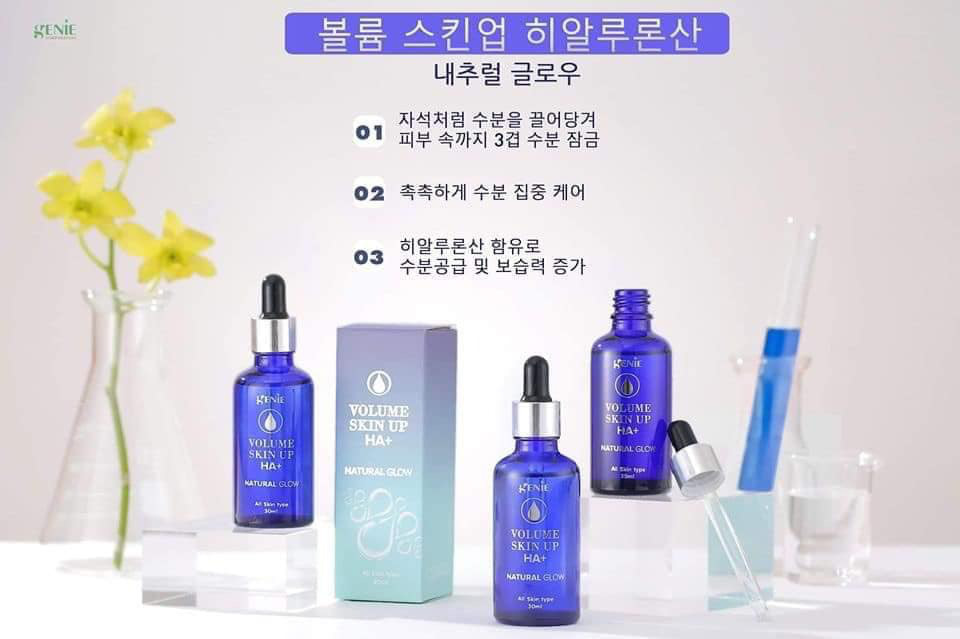 Chất lượng sản phẩm quyết định nên thương hiệu - Ảnh 2. Chất lượng sản phẩm quyết định nên thương hiệu - Ảnh 2.