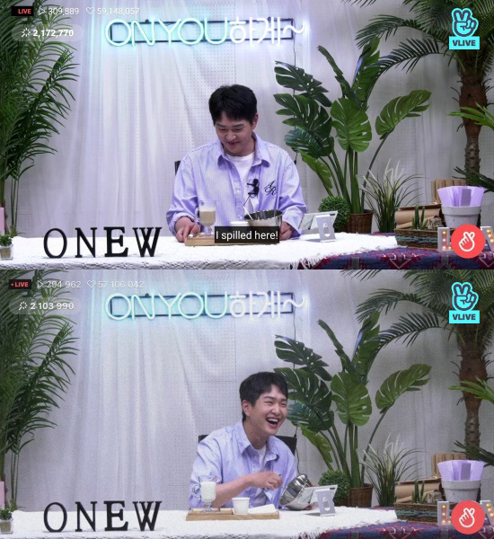 Onew lên top trend toàn cầu khi mở livestream kể chuyện quân ngũ, tiết lộ: Các thành viên SHINee đều ghen tị với tôi - Ảnh 5.