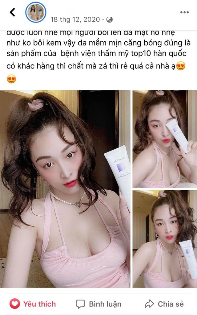 Ít ai biết về dòng kem chống nắng phục hồi của Banobagi: Chẳng quảng cáo nhiều nhưng vẫn hot rần rần - Ảnh 4.