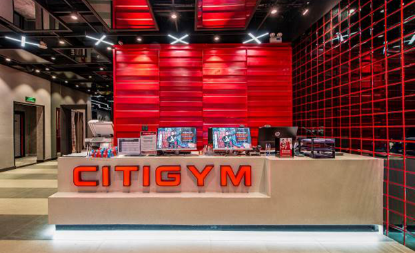 Nhức nhối nạn đạo nhái: Citigym bỗng xuất hiện nhiều bản sao lỗi - Ảnh 1.