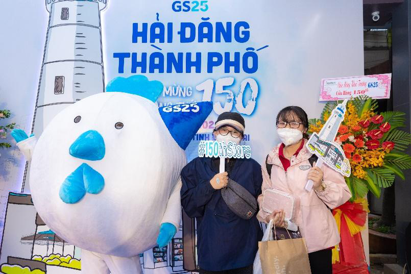 GS25 VN là thương hiệu cửa hàng tiện lợi đầu tiên có mặt tại Đồng Nai - Ảnh 2.