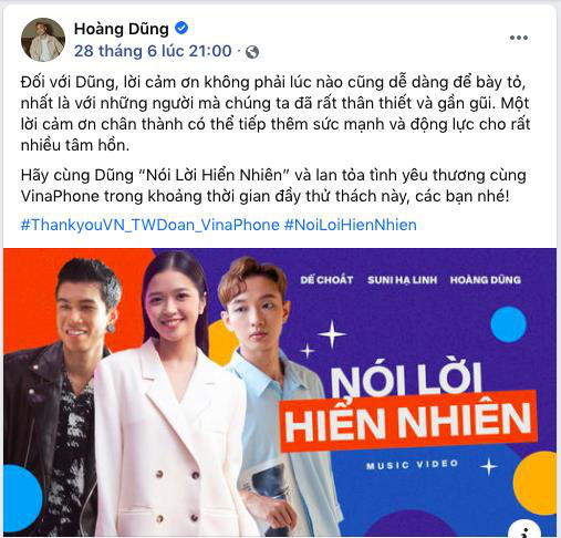 Hoàng Dũng - Suni Hạ Linh xúc động khi nói lời “cảm ơn”, netizen thi nhau “rần rần” vì verse rap của Dế Choắt - Ảnh 1.