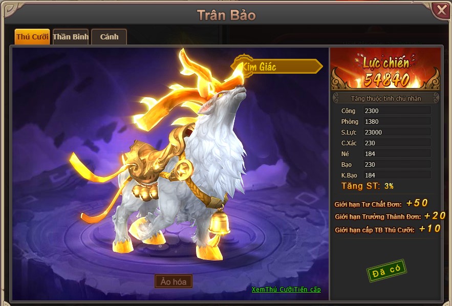 Tháng 7 tiệc tùng linh đình với webgame Đại Kiếm Vương