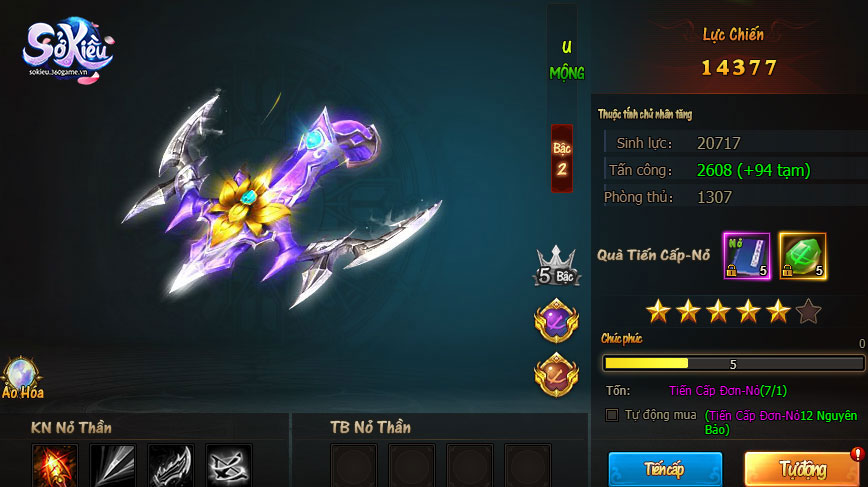 Tiến cấp nỏ
