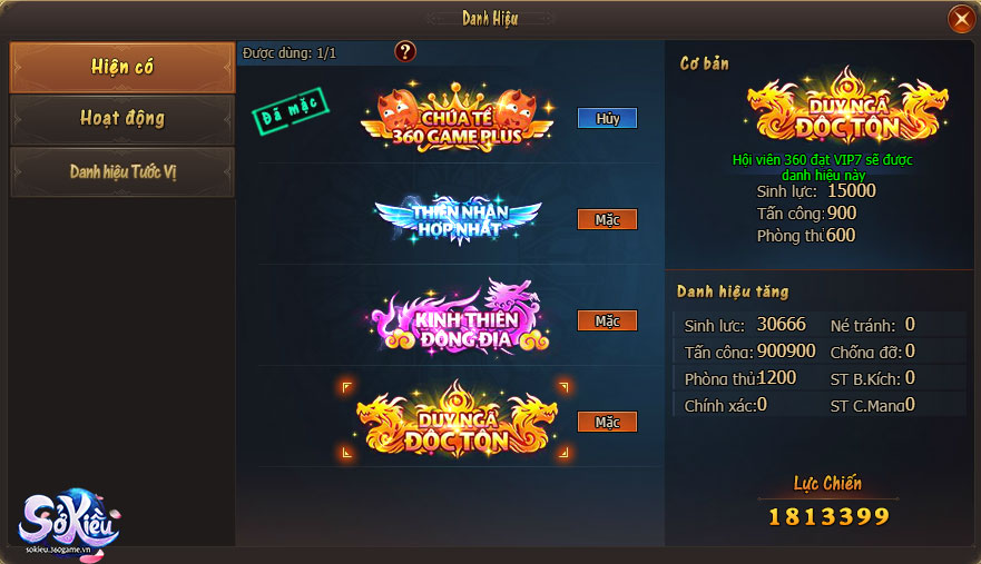 Danh hiệu trong game