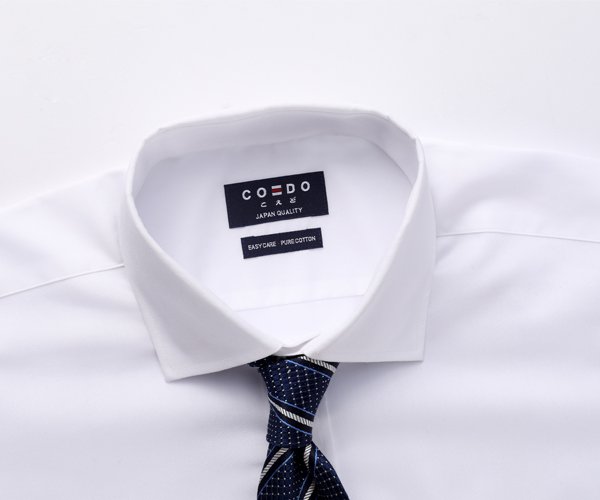 Sơ mi công sở Nhật Bản sẽ trở thành xu hướng mới của giới văn phòng châu Á - Ảnh 1. Sơ mi công sở Nhật Bản sẽ trở thành xu hướng mới của giới văn phòng châu Á - Ảnh 1.