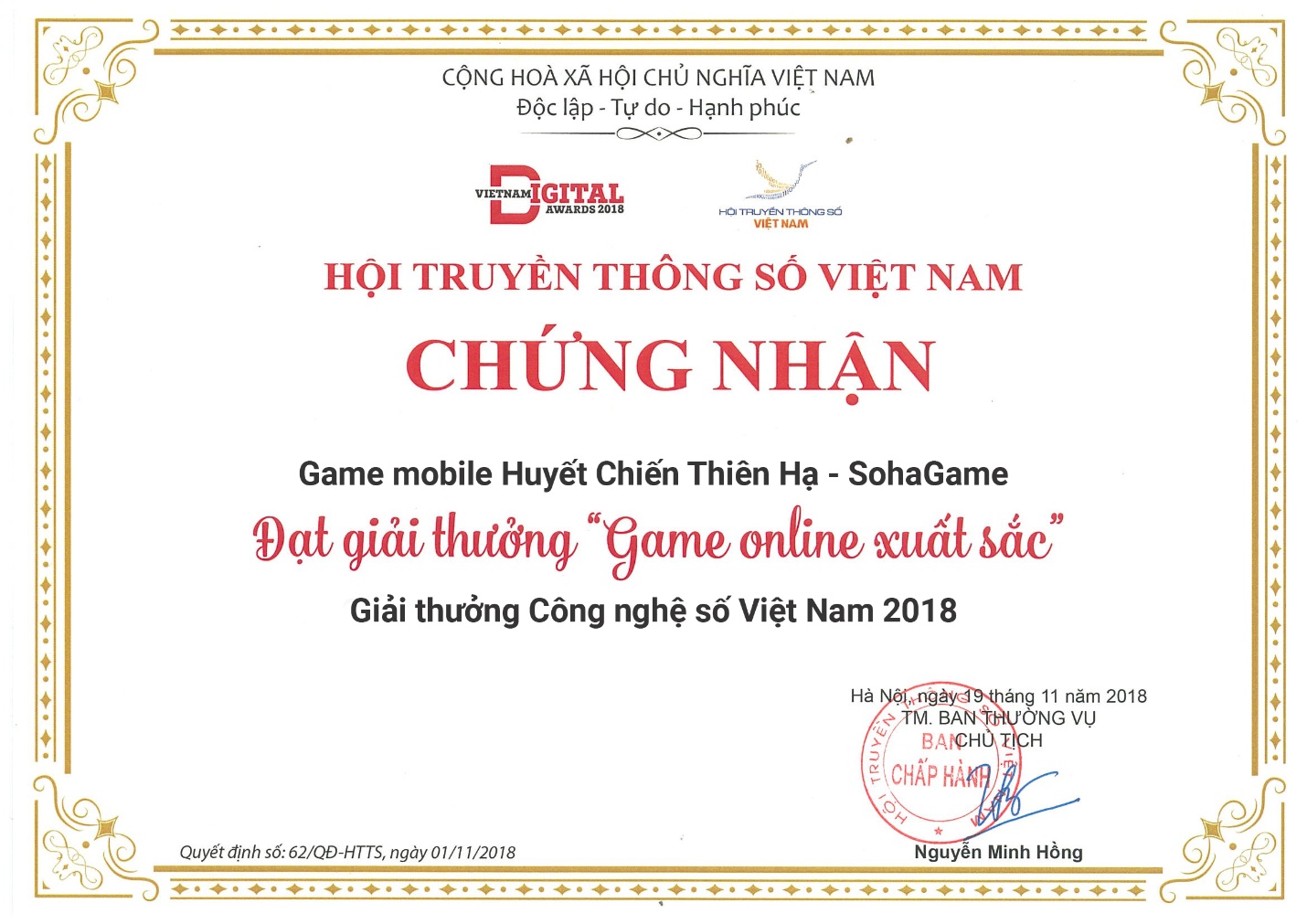 Game Online Việt bất ngờ được vinh danh tại Việt Nam Digital Awards 2018 - Ảnh 2. Game Online Việt bất ngờ được vinh danh tại Việt Nam Digital Awards 2018 - Ảnh 2.