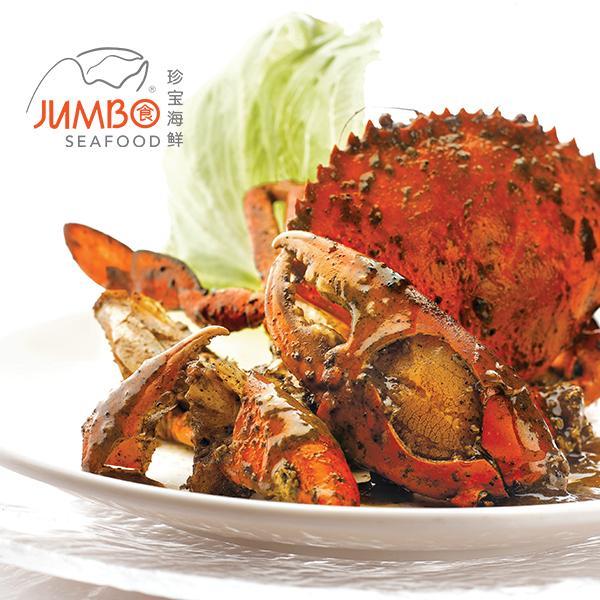 Bếp trưởng của Jumbo Seafood Việt Nam lần đầu tiết lộ bí quyết của món cua ớt Singapore - Ảnh 2.