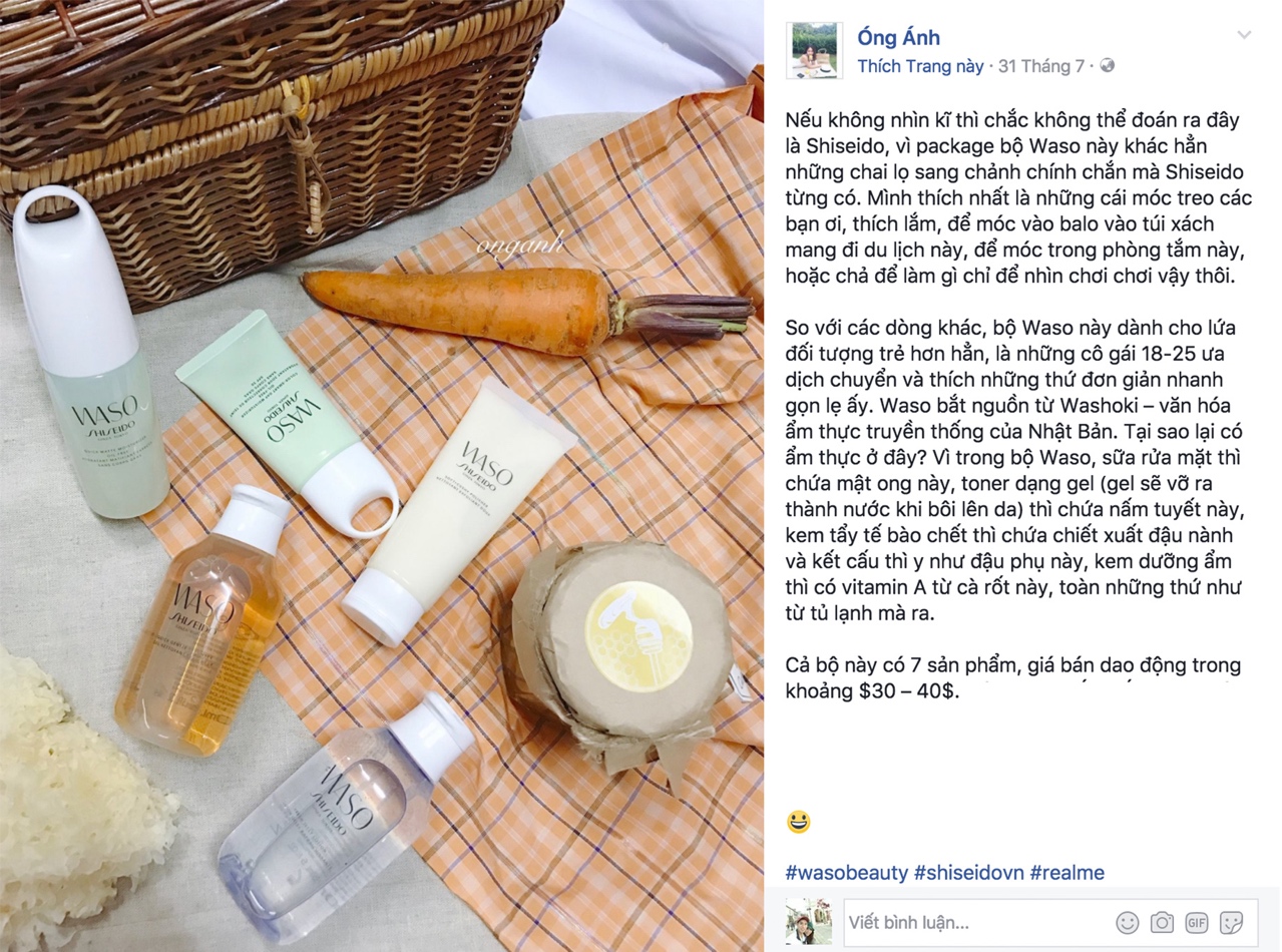 Soi bộ dưỡng da mới của Shiseido đang được các hot teen nhiệt tình lăng xê - Ảnh 3. Soi bộ dưỡng da mới của Shiseido đang được các hot teen nhiệt tình lăng xê - Ảnh 3.