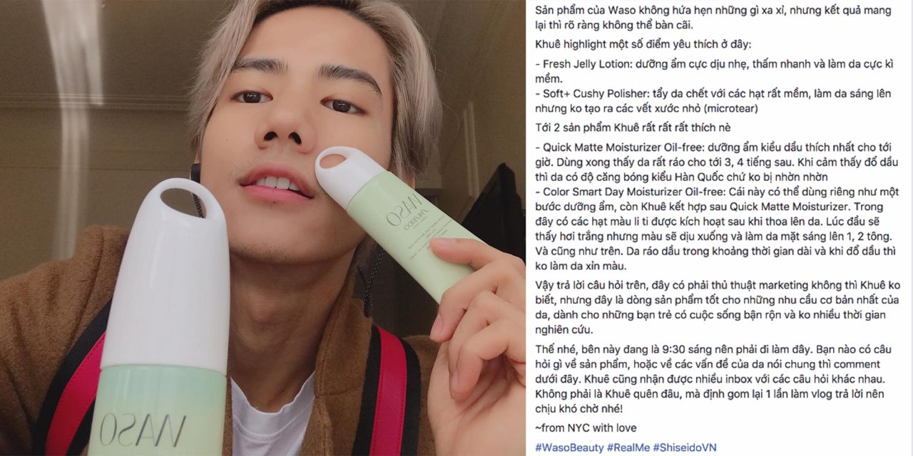 Soi bộ dưỡng da mới của Shiseido đang được các hot teen nhiệt tình lăng xê - Ảnh 5. Soi bộ dưỡng da mới của Shiseido đang được các hot teen nhiệt tình lăng xê - Ảnh 5.