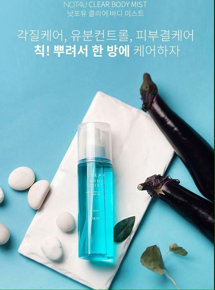 Lưng mụn, không thể mặc áo hở vai? Đấy là vì bạn chưa biết đến Clear Body Mist - Ảnh 2. Lưng mụn, không thể mặc áo hở vai? Đấy là vì bạn chưa biết đến Clear Body Mist - Ảnh 2.