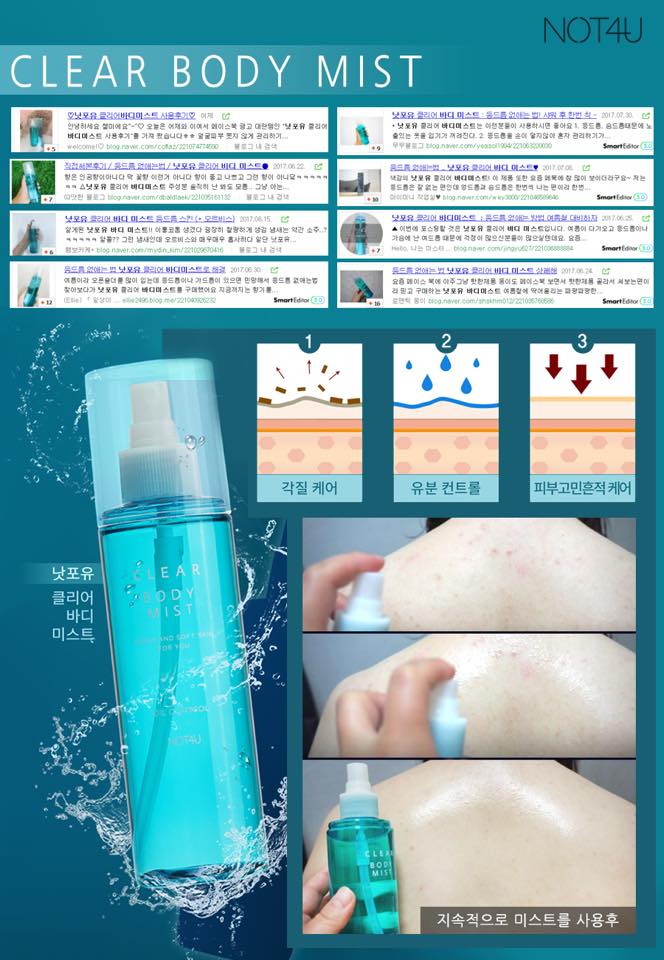 Lưng mụn, không thể mặc áo hở vai? Đấy là vì bạn chưa biết đến Clear Body Mist - Ảnh 4. Lưng mụn, không thể mặc áo hở vai? Đấy là vì bạn chưa biết đến Clear Body Mist - Ảnh 4.