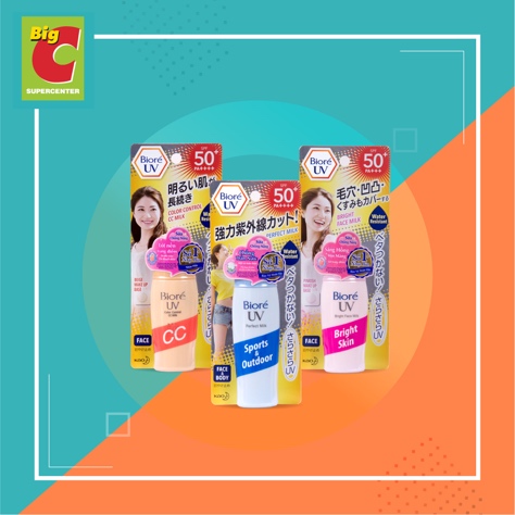Trời đã sang thu, cập nhật ngay 6 sản phẩm chăm sóc da tốt nhất cho mùa hanh khô này - Ảnh 6. Trời đã sang thu, cập nhật ngay 6 sản phẩm chăm sóc da tốt nhất cho mùa hanh khô này - Ảnh 6.