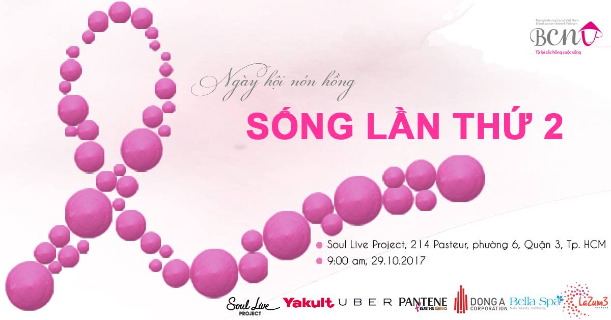 Mỹ Tâm sẽ trình diễn ca khúc gì trong Ngày hội nón hồng 2017? - Ảnh 1. Mỹ Tâm sẽ trình diễn ca khúc gì trong Ngày hội nón hồng 2017? - Ảnh 1.