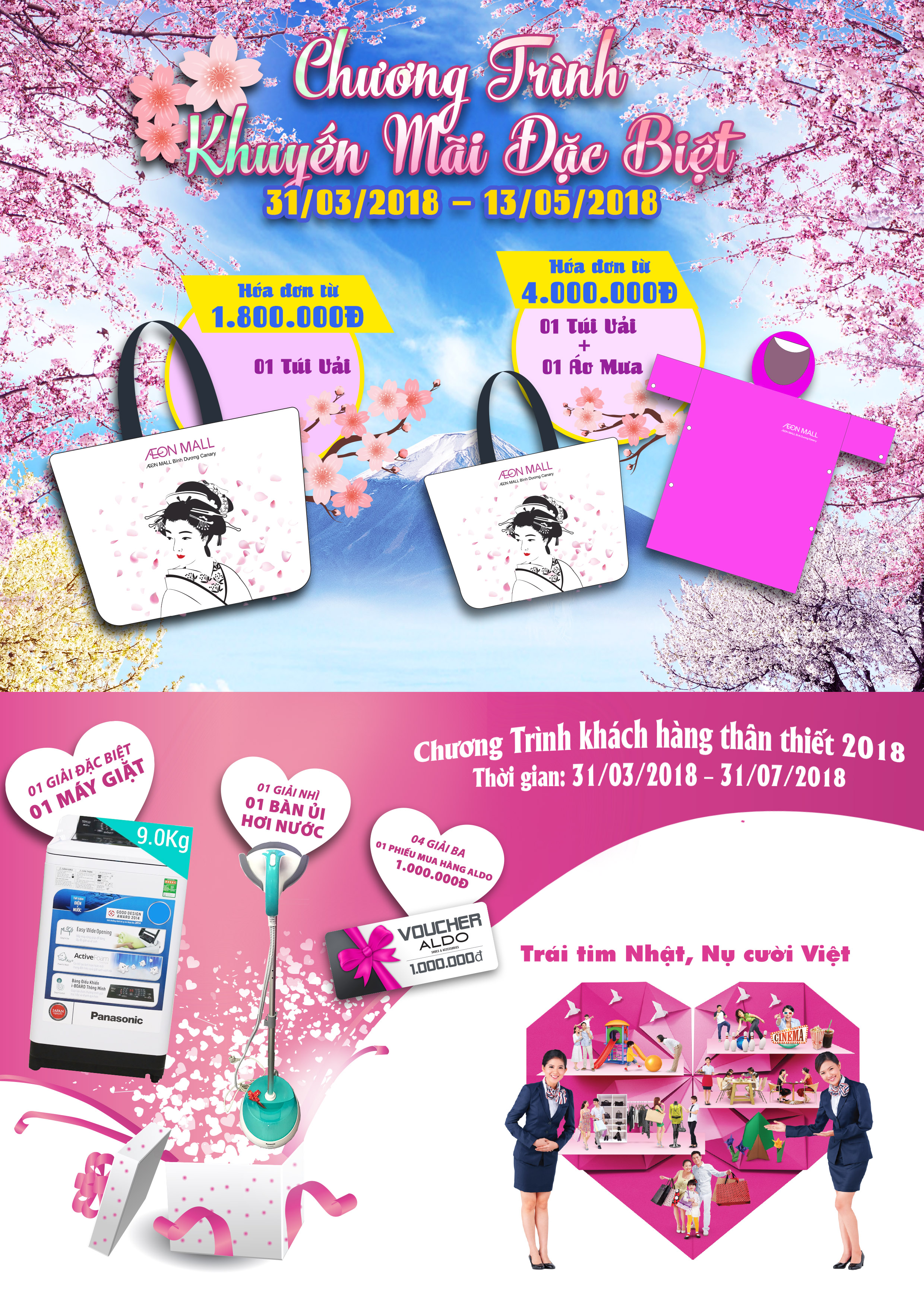 Độc đáo lễ hội Sắc Hoa Anh Đào tại Aeon Mall Bình Dương Canary - Ảnh 4. Độc đáo lễ hội Sắc Hoa Anh Đào tại Aeon Mall Bình Dương Canary - Ảnh 4.