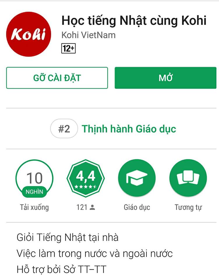 Startup ứng dụng Học tiếng Nhật cùng Kohi đạt 30.000 người dùng sau 2 tháng ra mắt - Ảnh 4. Startup ứng dụng Học tiếng Nhật cùng Kohi đạt 30.000 người dùng sau 2 tháng ra mắt - Ảnh 4.