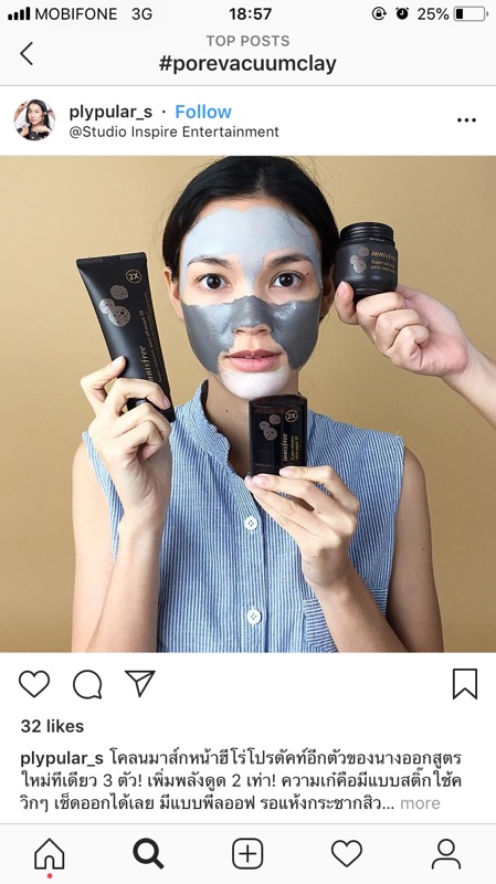 Điểm hẹn mới toanh cho cô nàng da dầu tại innisfree Landmark81 - Ảnh 10. Điểm hẹn mới toanh cho cô nàng da dầu tại innisfree Landmark81 - Ảnh 10.