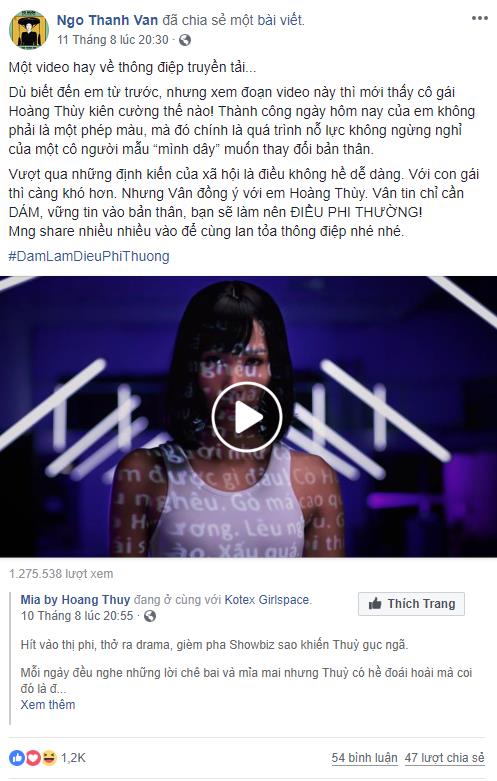 Ngô Thanh Vân, Hương Giang, H’Hen Niê và loạt sao Việt xúc động vì câu chuyện phi thường của Hoàng Thùy, Tóc Tiên - Ảnh 2. Ngô Thanh Vân, Hương Giang, H’Hen Niê và loạt sao Việt xúc động vì câu chuyện phi thường của Hoàng Thùy, Tóc Tiên - Ảnh 2.