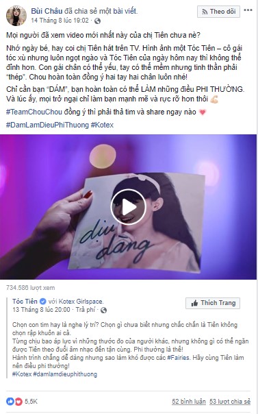 Ngô Thanh Vân, Hương Giang, H’Hen Niê và loạt sao Việt xúc động vì câu chuyện phi thường của Hoàng Thùy, Tóc Tiên - Ảnh 5. Ngô Thanh Vân, Hương Giang, H’Hen Niê và loạt sao Việt xúc động vì câu chuyện phi thường của Hoàng Thùy, Tóc Tiên - Ảnh 5.