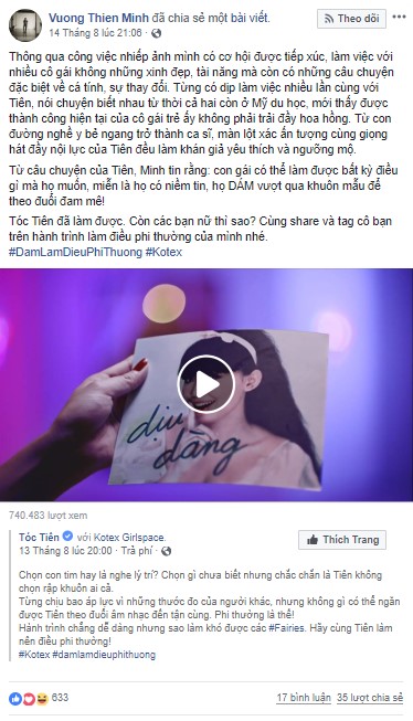 Ngô Thanh Vân, Hương Giang, H’Hen Niê và loạt sao Việt xúc động vì câu chuyện phi thường của Hoàng Thùy, Tóc Tiên - Ảnh 11. Ngô Thanh Vân, Hương Giang, H’Hen Niê và loạt sao Việt xúc động vì câu chuyện phi thường của Hoàng Thùy, Tóc Tiên - Ảnh 11.