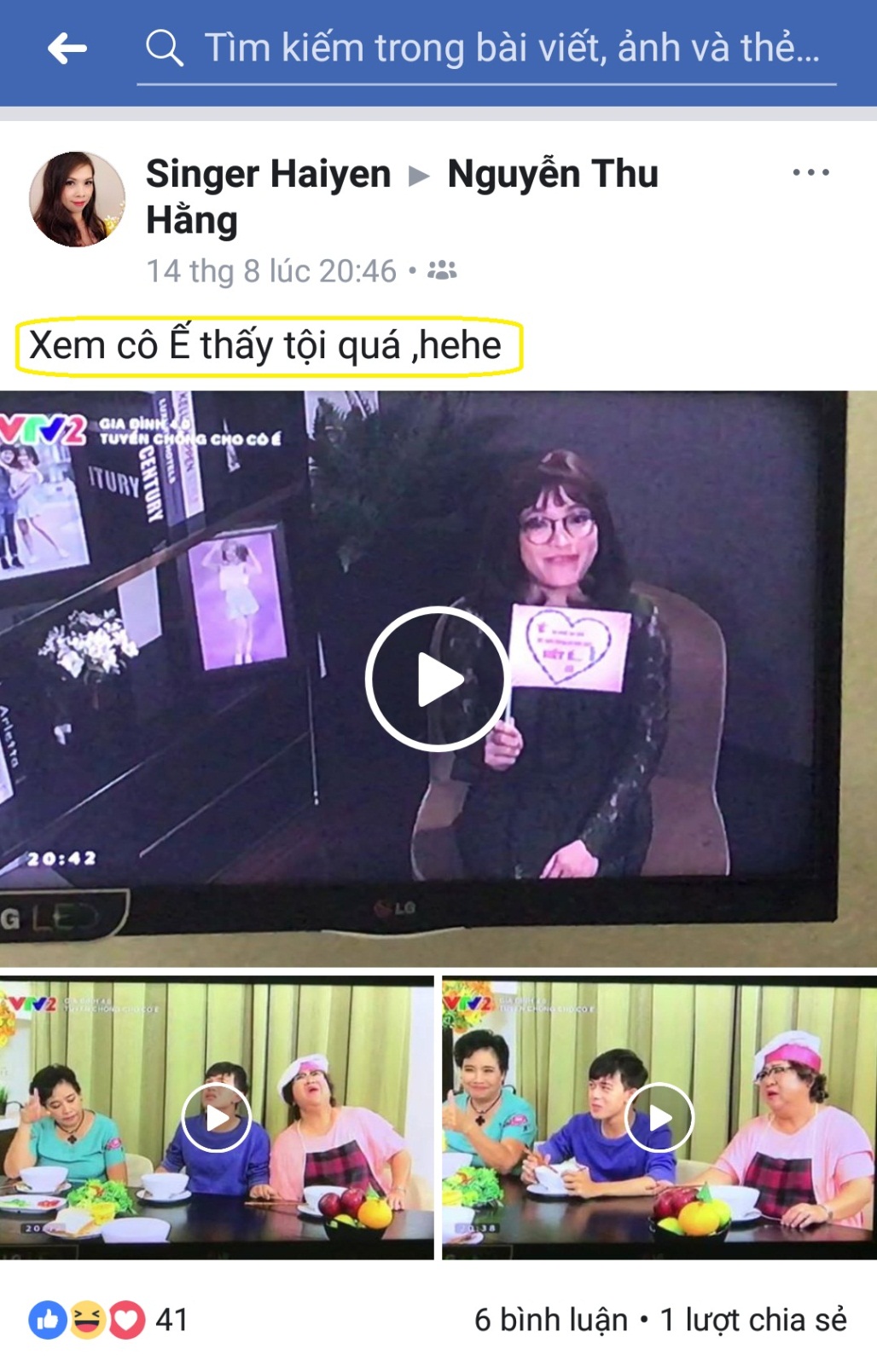 Phim “Gia đình 4.0” ngày càng thu hút khán giả sau khi lên sóng - Ảnh 9. Phim “Gia đình 4.0” ngày càng thu hút khán giả sau khi lên sóng - Ảnh 9.