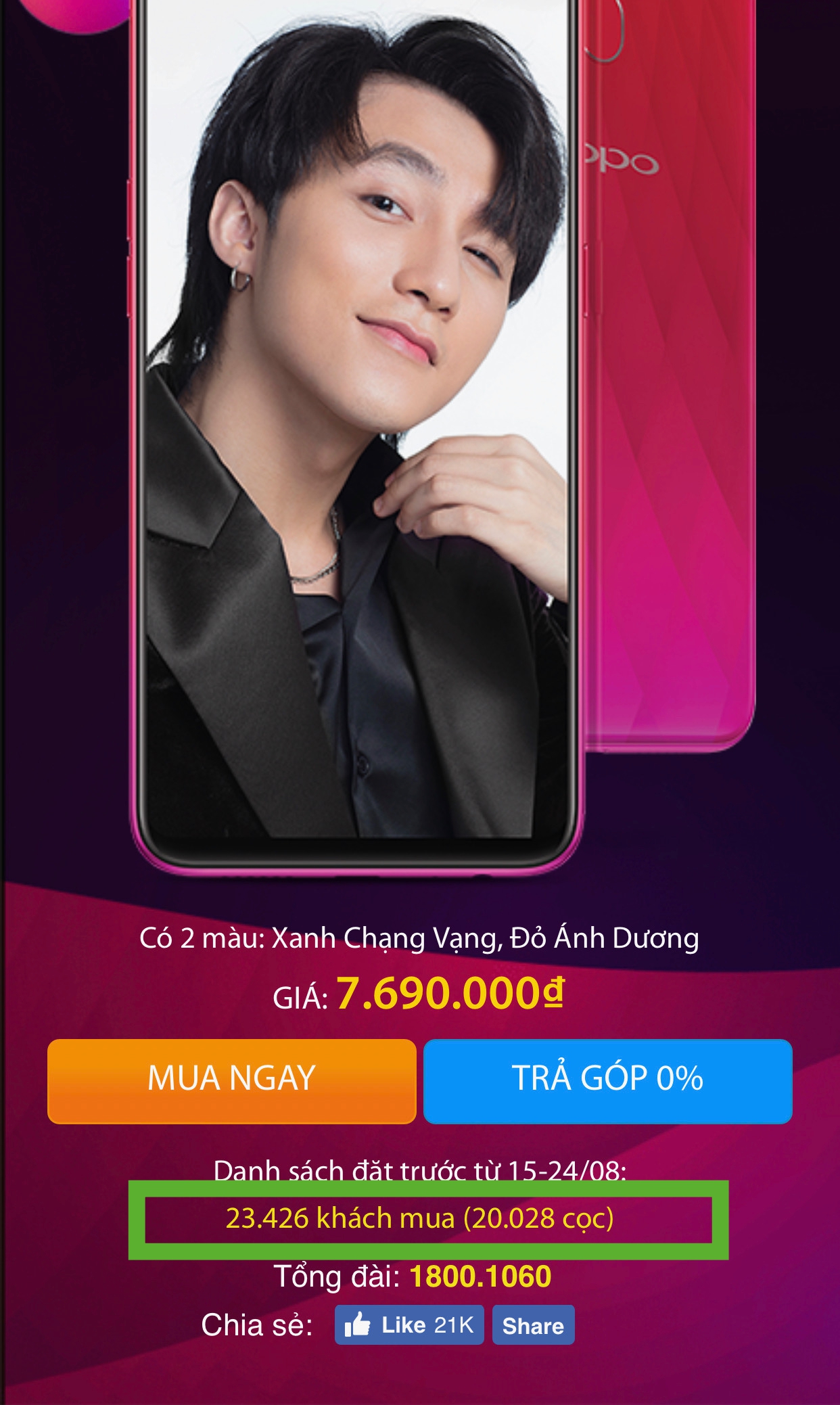 OPPO F9 chứng minh sức hút với 48,000 đơn đặt trước chỉ trong 10 ngày - Ảnh 4. OPPO F9 chứng minh sức hút với 48,000 đơn đặt trước chỉ trong 10 ngày - Ảnh 4.