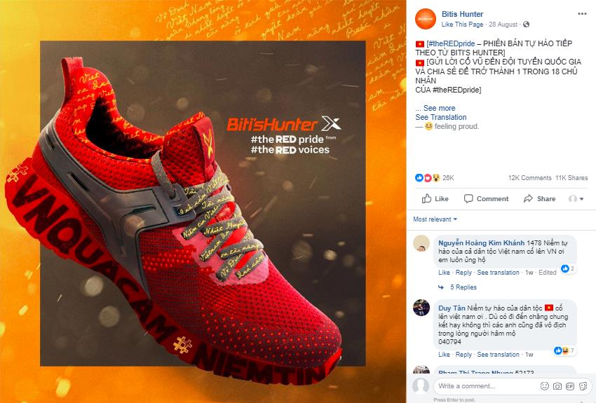Bên lề Asiad 2018: Đội tuyển Việt Nam bất ngờ là niềm cảm hứng cho phiên bản giày giới hạn #theREDpride - Ảnh 3. Bên lề Asiad 2018: Đội tuyển Việt Nam bất ngờ là niềm cảm hứng cho phiên bản giày giới hạn #theREDpride - Ảnh 3.