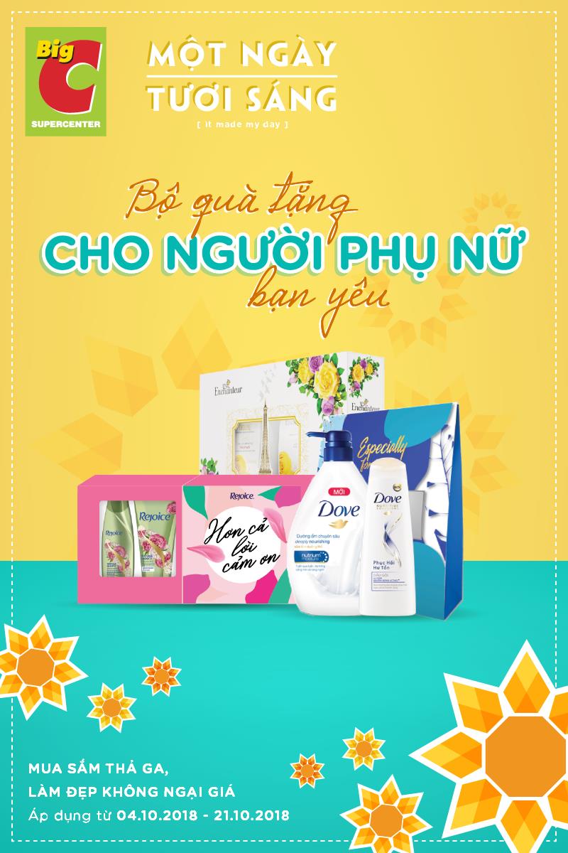 Đức Phúc làm nóng các gian hàng Beauty Fair - Một Ngày Tươi Sáng khi xuất hiện tại Big C An Lạc - Ảnh 7. Đức Phúc làm nóng các gian hàng Beauty Fair - Một Ngày Tươi Sáng khi xuất hiện tại Big C An Lạc - Ảnh 7.