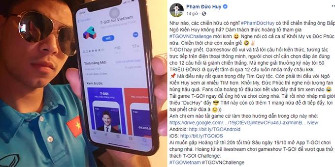 Không chỉ đá banh giỏi, Hoàng tử Đức Huy còn thể hiện trí thông minh khiến fans phát cuồng - Ảnh 1. Không chỉ đá banh giỏi, Hoàng tử Đức Huy còn thể hiện trí thông minh khiến fans phát cuồng - Ảnh 1.