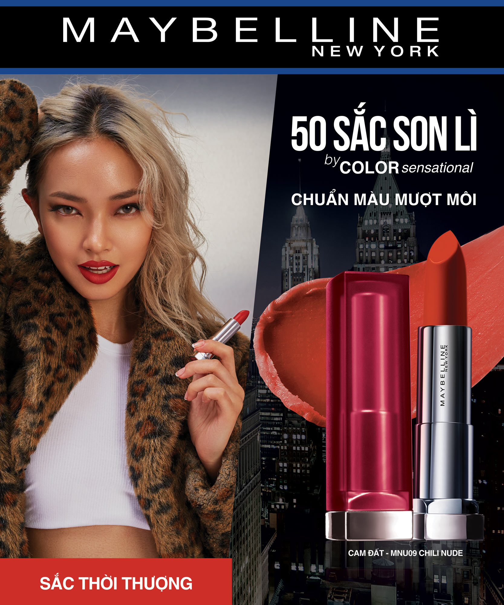 Chiếm trọn spotlight party cuối năm với bí quyết biến hóa cùng 5 sắc thái son lì từ Châu Bùi - Ảnh 4. Chiếm trọn spotlight party cuối năm với bí quyết biến hóa cùng 5 sắc thái son lì từ Châu Bùi - Ảnh 4.