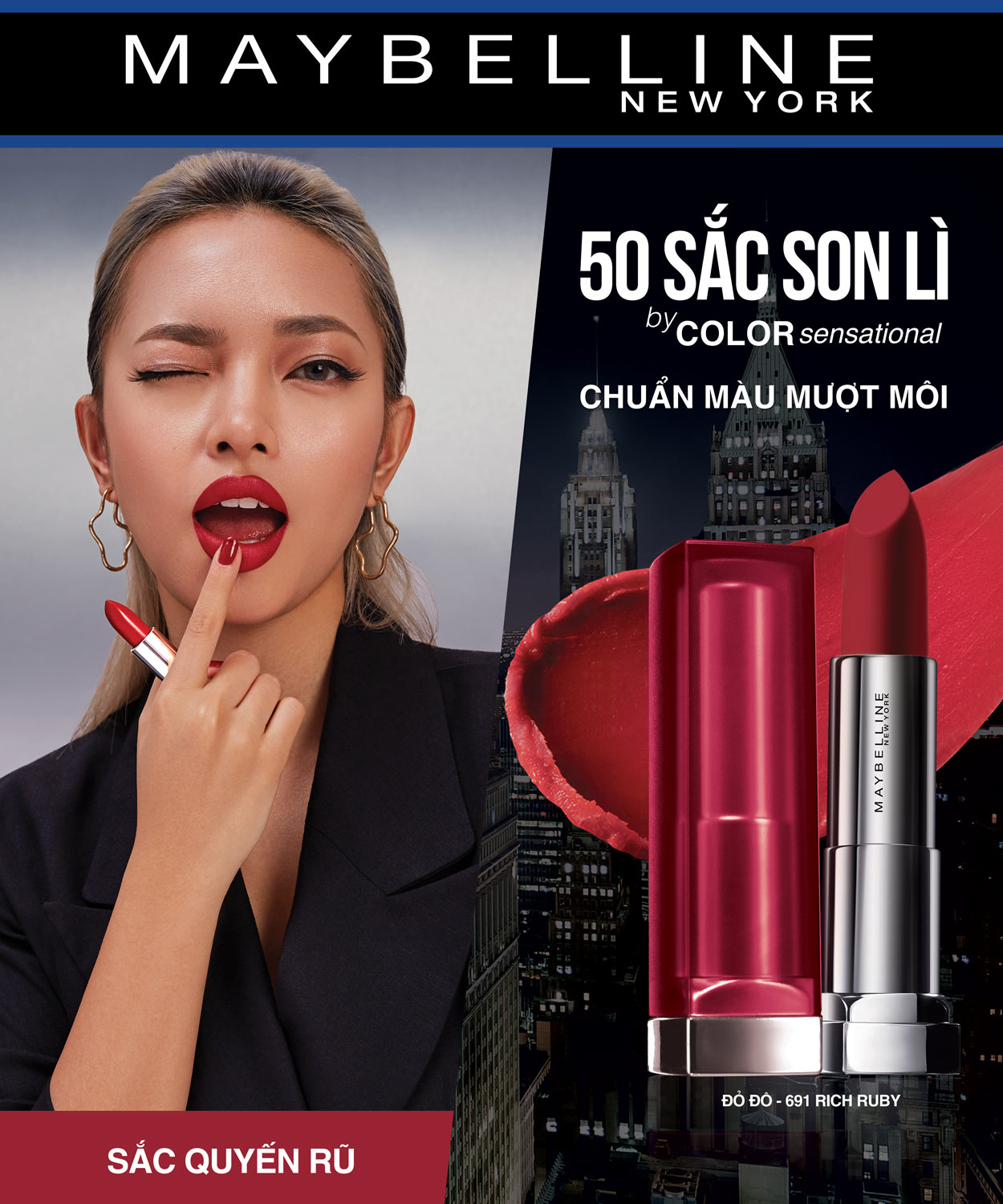Chiếm trọn spotlight party cuối năm với bí quyết biến hóa cùng 5 sắc thái son lì từ Châu Bùi - Ảnh 5. Chiếm trọn spotlight party cuối năm với bí quyết biến hóa cùng 5 sắc thái son lì từ Châu Bùi - Ảnh 5.