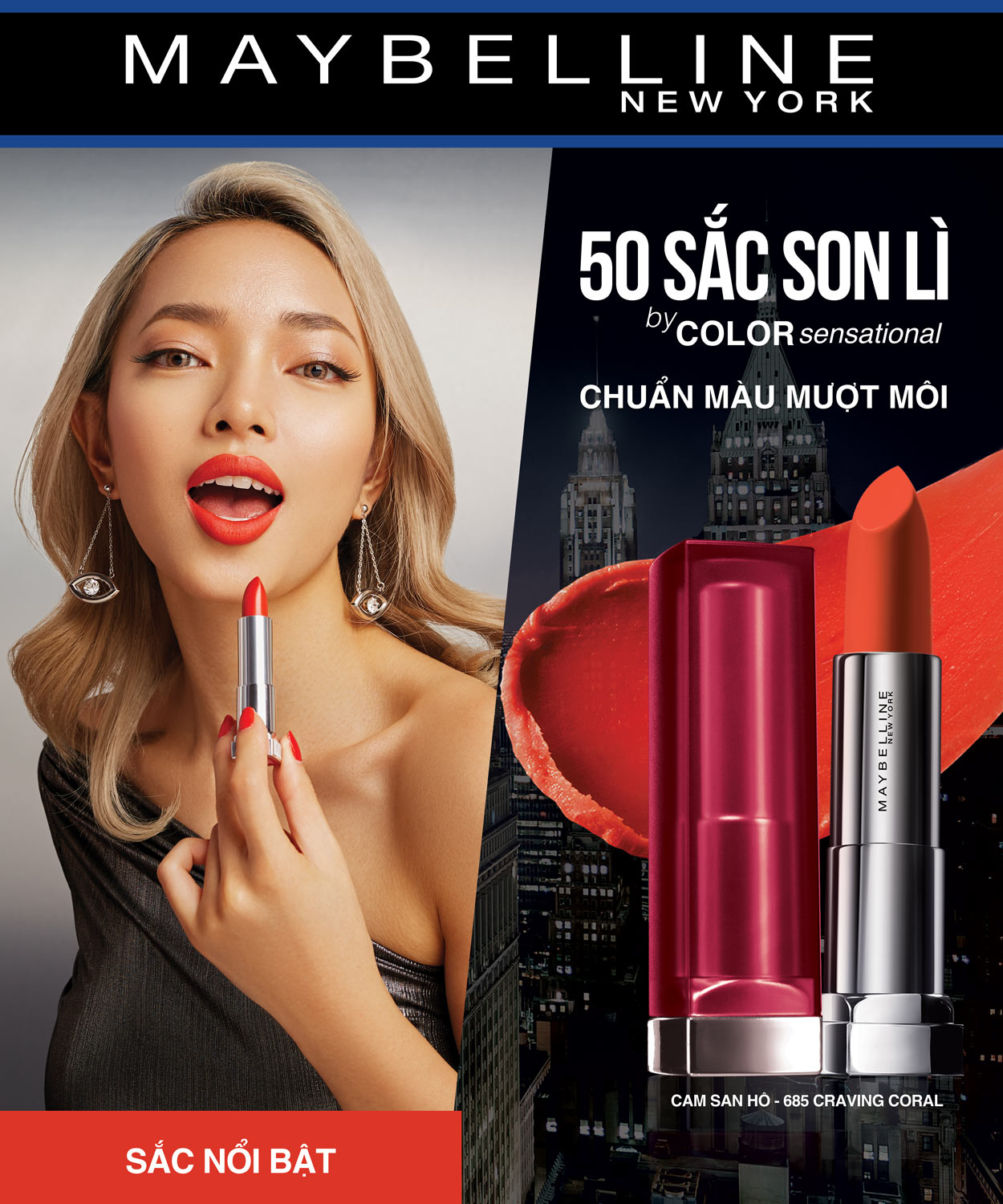 Chiếm trọn spotlight party cuối năm với bí quyết biến hóa cùng 5 sắc thái son lì từ Châu Bùi - Ảnh 6. Chiếm trọn spotlight party cuối năm với bí quyết biến hóa cùng 5 sắc thái son lì từ Châu Bùi - Ảnh 6.