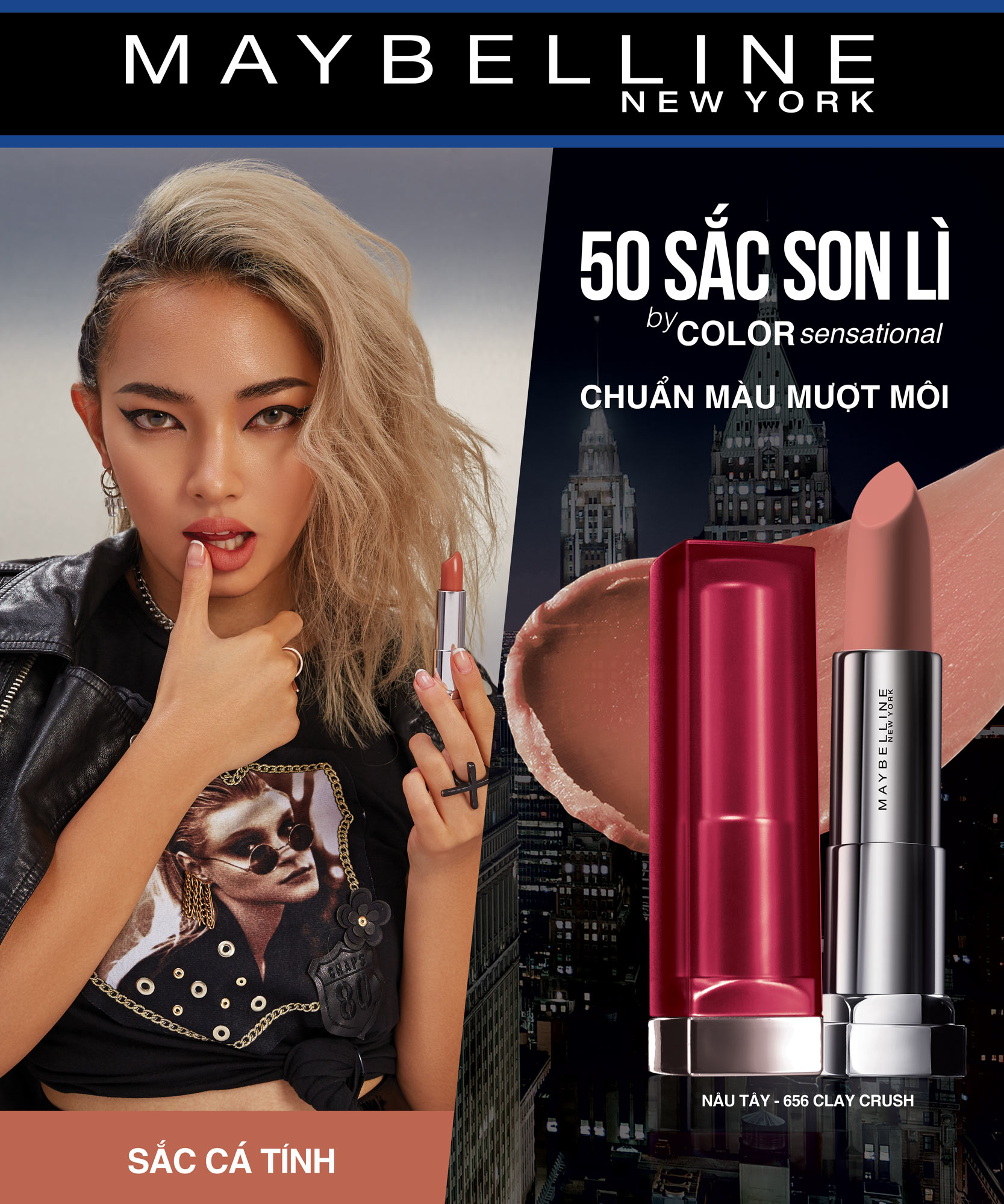 Chiếm trọn spotlight party cuối năm với bí quyết biến hóa cùng 5 sắc thái son lì từ Châu Bùi - Ảnh 7. Chiếm trọn spotlight party cuối năm với bí quyết biến hóa cùng 5 sắc thái son lì từ Châu Bùi - Ảnh 7.