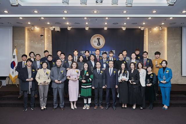 Người Việt tiêu biểu giành giải thưởng của Nhật Báo Kinh Tế Hàn Quốc - Ảnh 1.