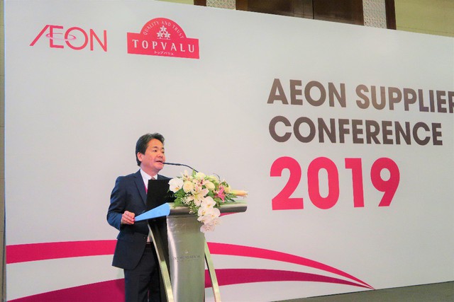 Hội nghị nhà cung cấp của AEON: Xúc tiến đưa hàng Việt chất lượng ra quốc tế - Ảnh 1.