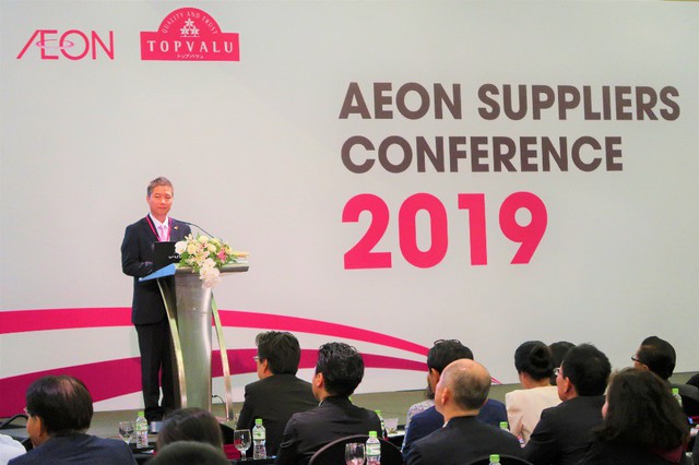 Hội nghị nhà cung cấp của AEON: Xúc tiến đưa hàng Việt chất lượng ra quốc tế - Ảnh 2.