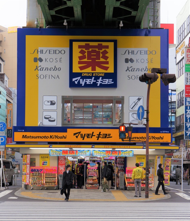 Matsumoto Kiyoshi - Từ hiệu thuốc độc đáo đến chuỗi 1.700 cửa hàng khắp nước Nhật - Ảnh 1.